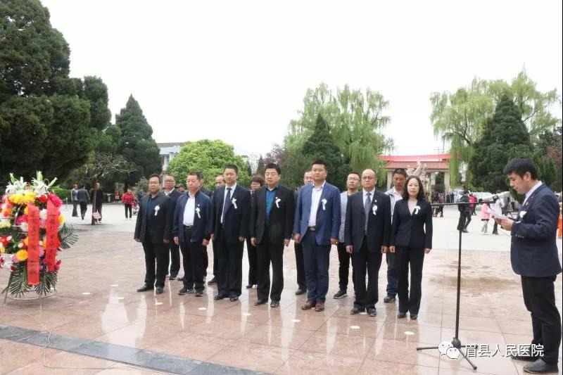 缅怀革命先烈 传承民族精神