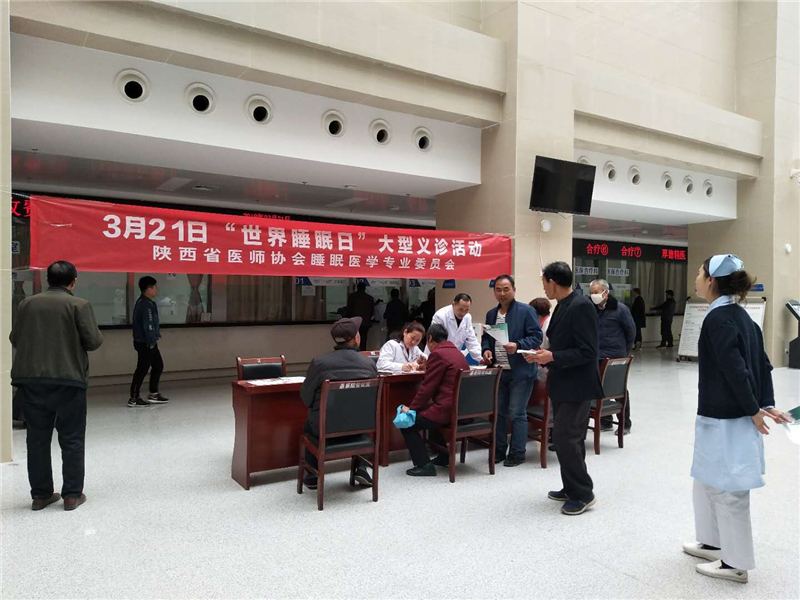 微信图片_20190322164605.jpg