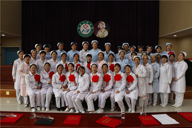 我院庆祝5.12护士节表彰奖励活动