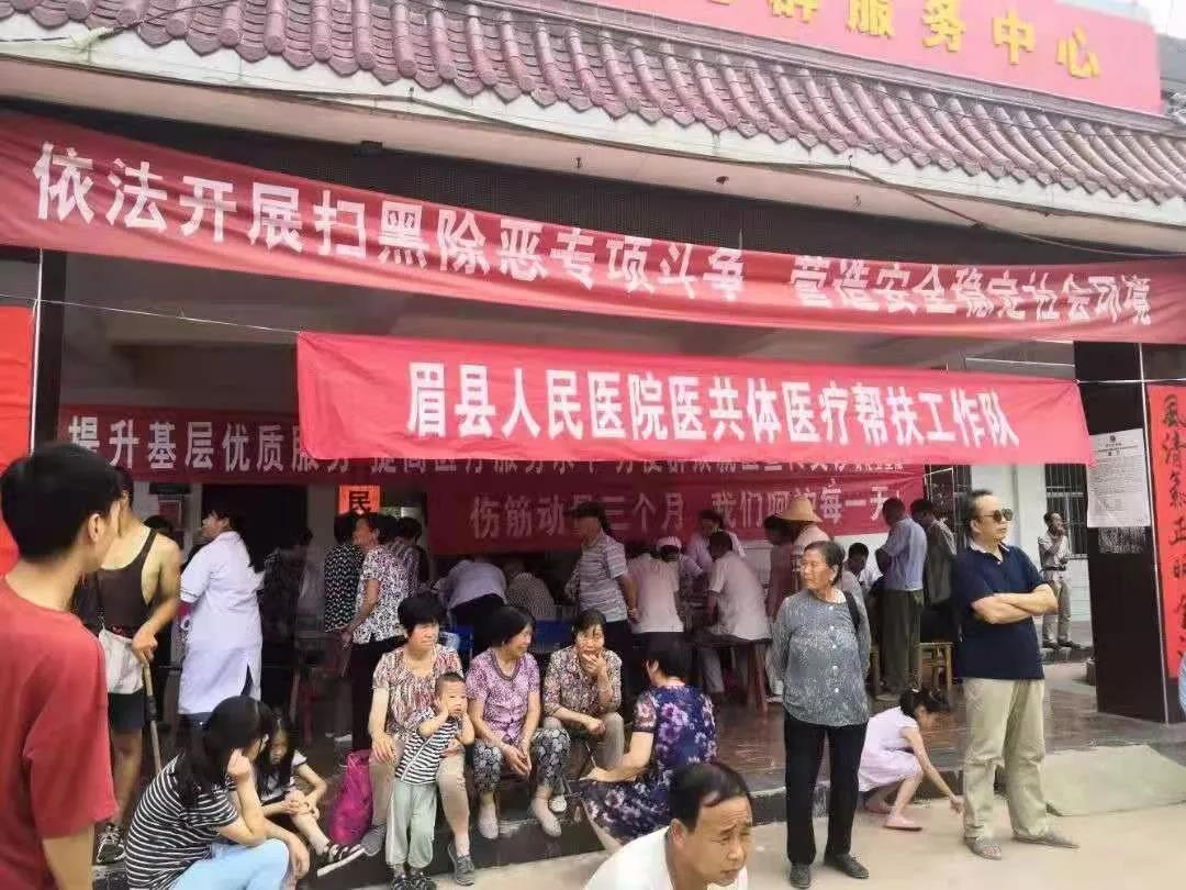 微信图片_20190802082144.jpg