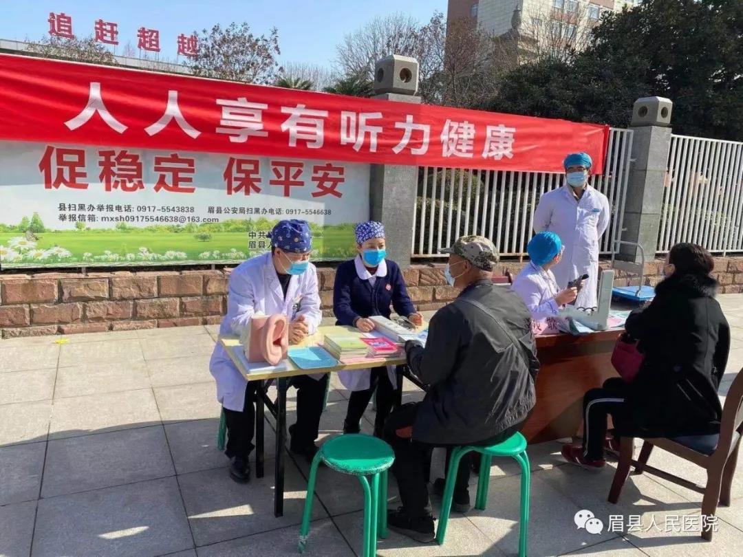 微信图片_20210303183822.jpg
