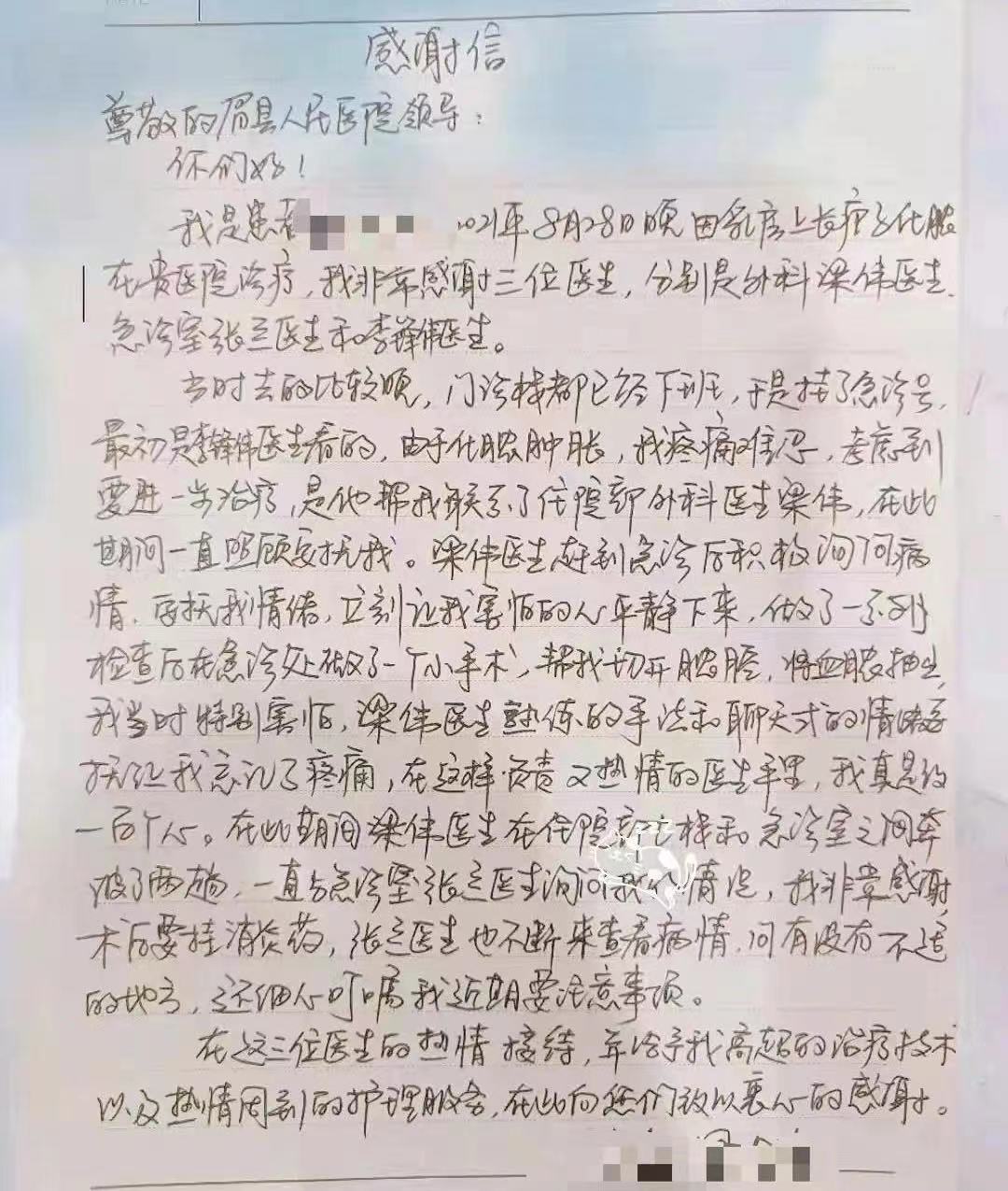 微信图片_20210929160145.jpg