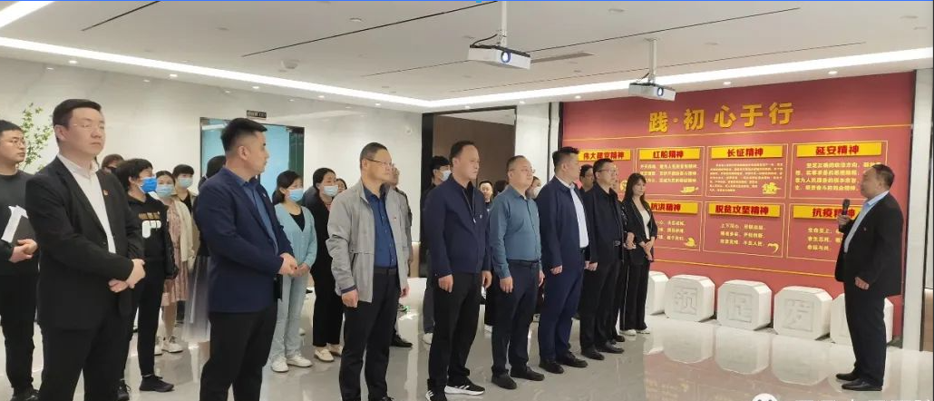 ewinner.com.cn党委开展“党建引领聚合力、院企联袂谋发展”主题党日活动