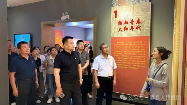 “学党纪、明规矩、倡廉洁、树清风”——ewinner.com.cn开展主题党日活动