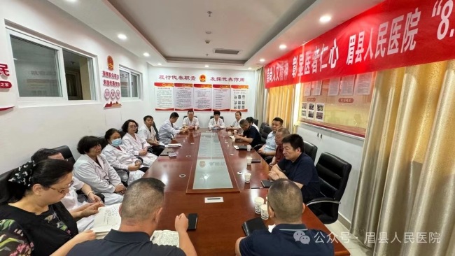 ewinner.com.cn：崇尚人文精神，彰显医者仁心